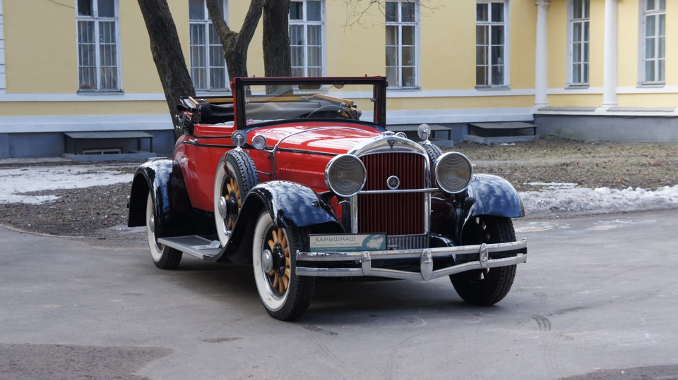 Гудзон еду на машине. Hudson super Six 1929. Автомобиль Хадсон 1929. Hudson super Six 1916. Hudson super Six 1950.