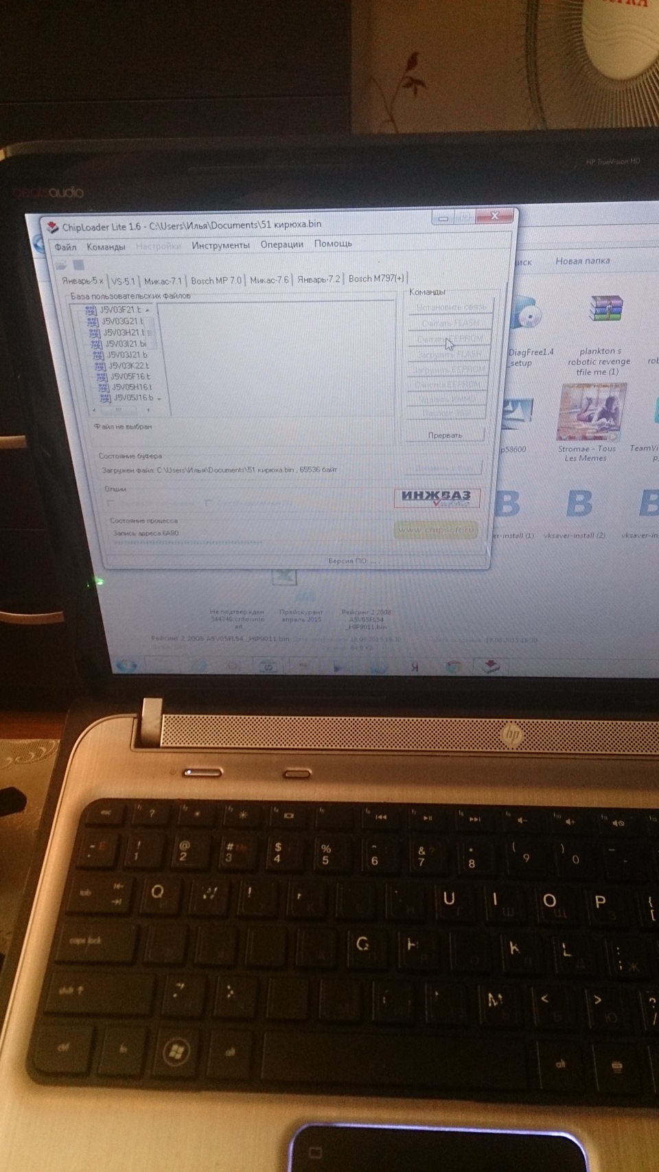 Замена правой гранаты) новые опоры двигателя приора -2) прошивка января ...