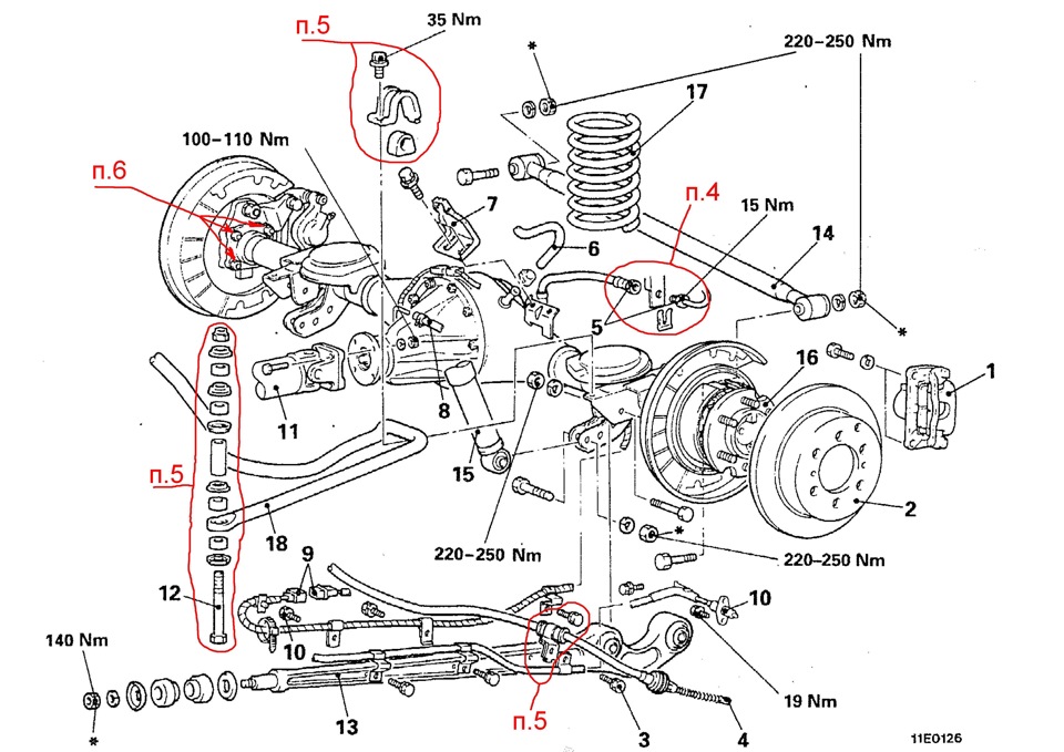 Подвеска паджеро спорт 1 схема