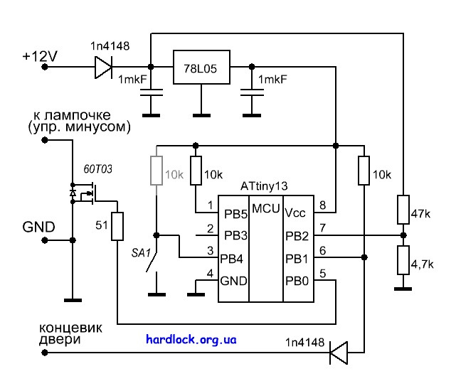 Схемы на attiny13 своими руками