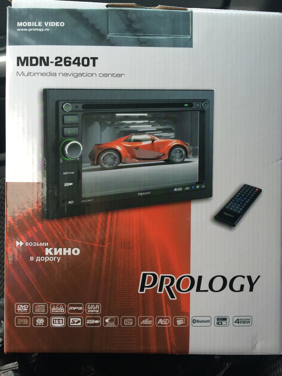 Песни — Chevrolet Lacetti Sedan, 1,6 л, 2008 года | автозвук | DRIVE2