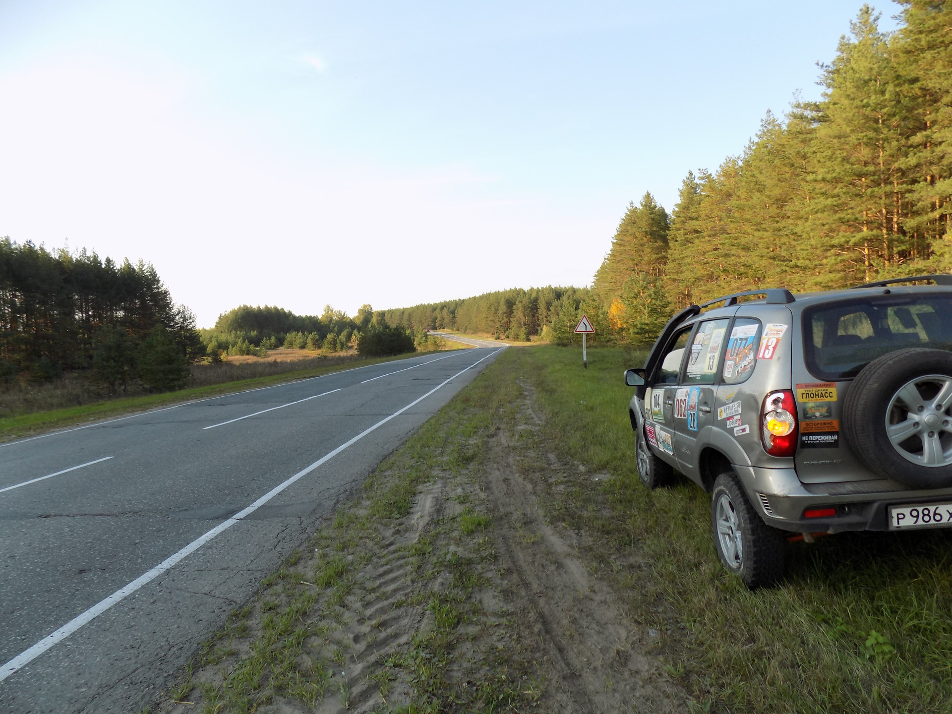 Chevrolet Niva путешествия