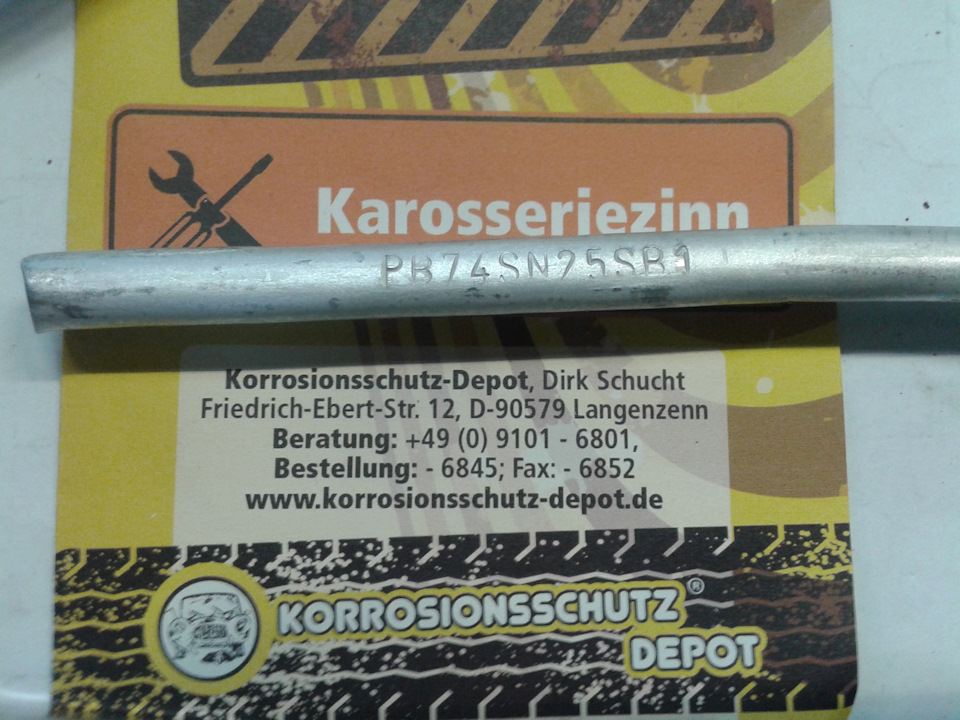 Фото в бортжурнале Москвич 401