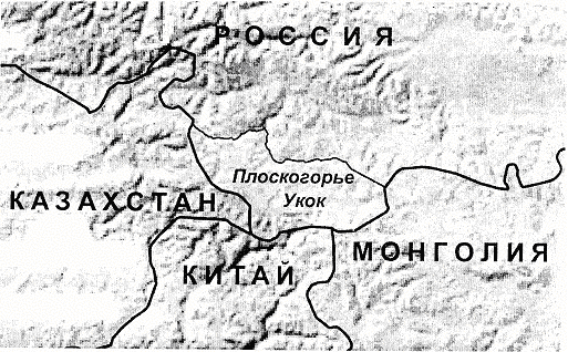 Плато укок горный алтай карта