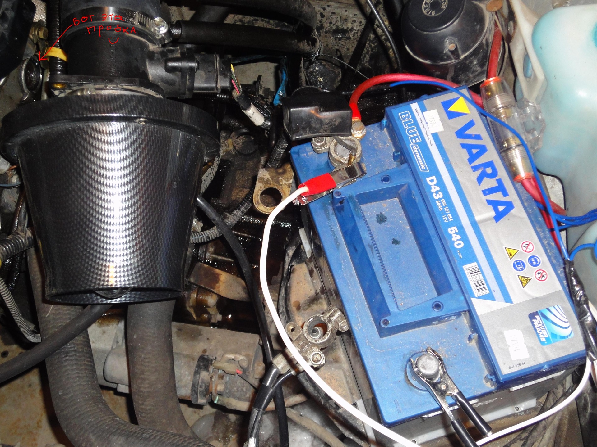 Выбило масляную заглушку распредвала( — Lada 2112, 1,5 л, 2004 года ...