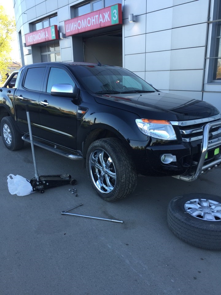 диски с вылетом -13 на ford ranger диски с вылетом -13 на ford ranger