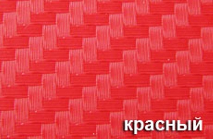 красная 170 краснодар на карте. краснодар улица красная 170. алкотека. тарелка пластик 165 d (100 шт) 123112. алкотека краснодар.