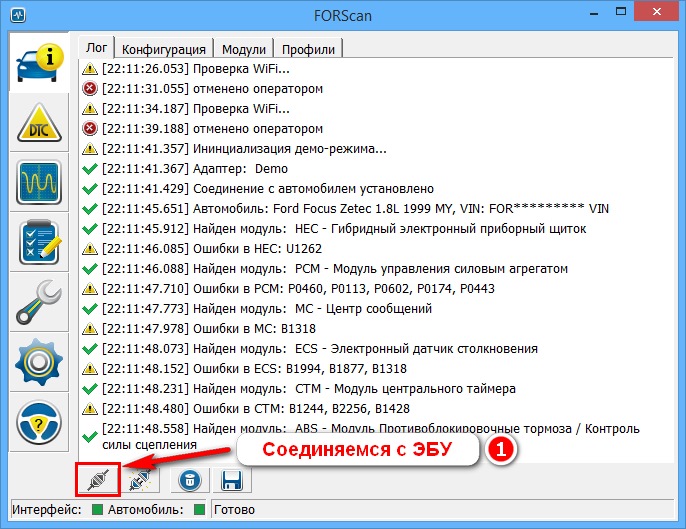 3387f62s 960 Как отрегулировать винт дроссельной заслонки