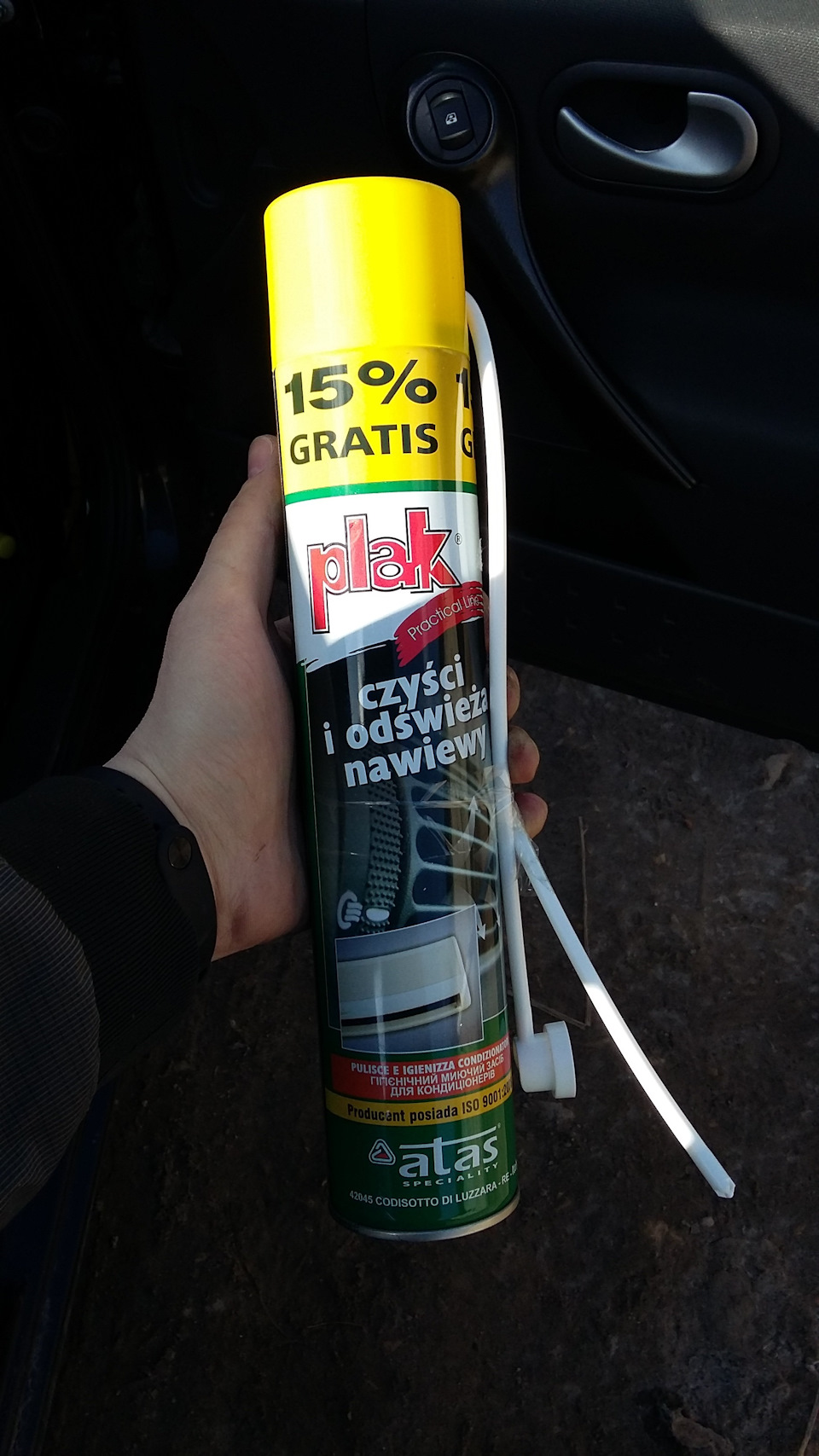 Дезинфекция кондиционера и смена воздушного и салонного фильтра ...