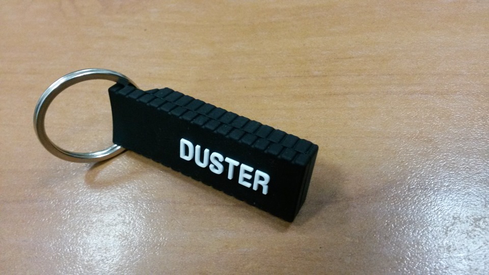 Брелок Duster — Renault Duster (1G), 2 л, 2012 года | аксессуары | DRIVE2