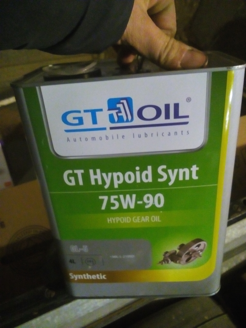 Замена жидкостей, продолжение. — Toyota Land Cruiser 80, 4,5 л, 1993 ...