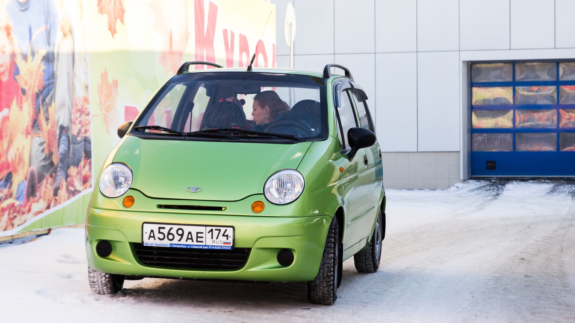 matiz i