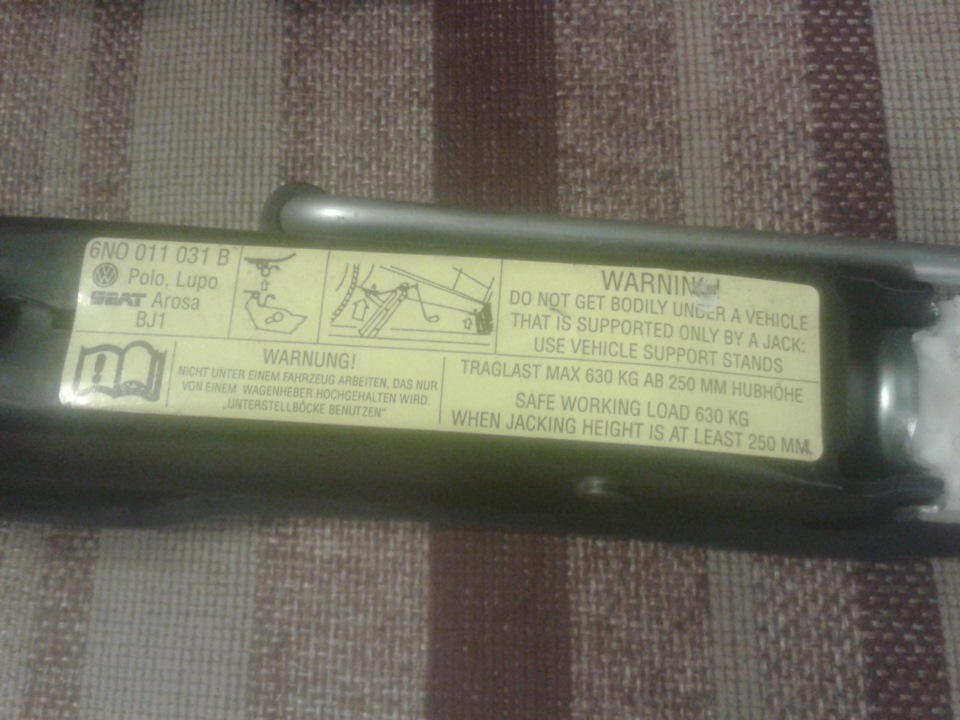 Фото в бортжурнале Volkswagen Golf Mk3. Запчасти на фото: 6N0011031