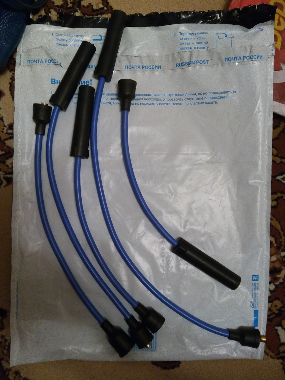 Провода от Наиля Порошина и раздумья о предстоящем ремонте. — ГАЗ 3110 ...