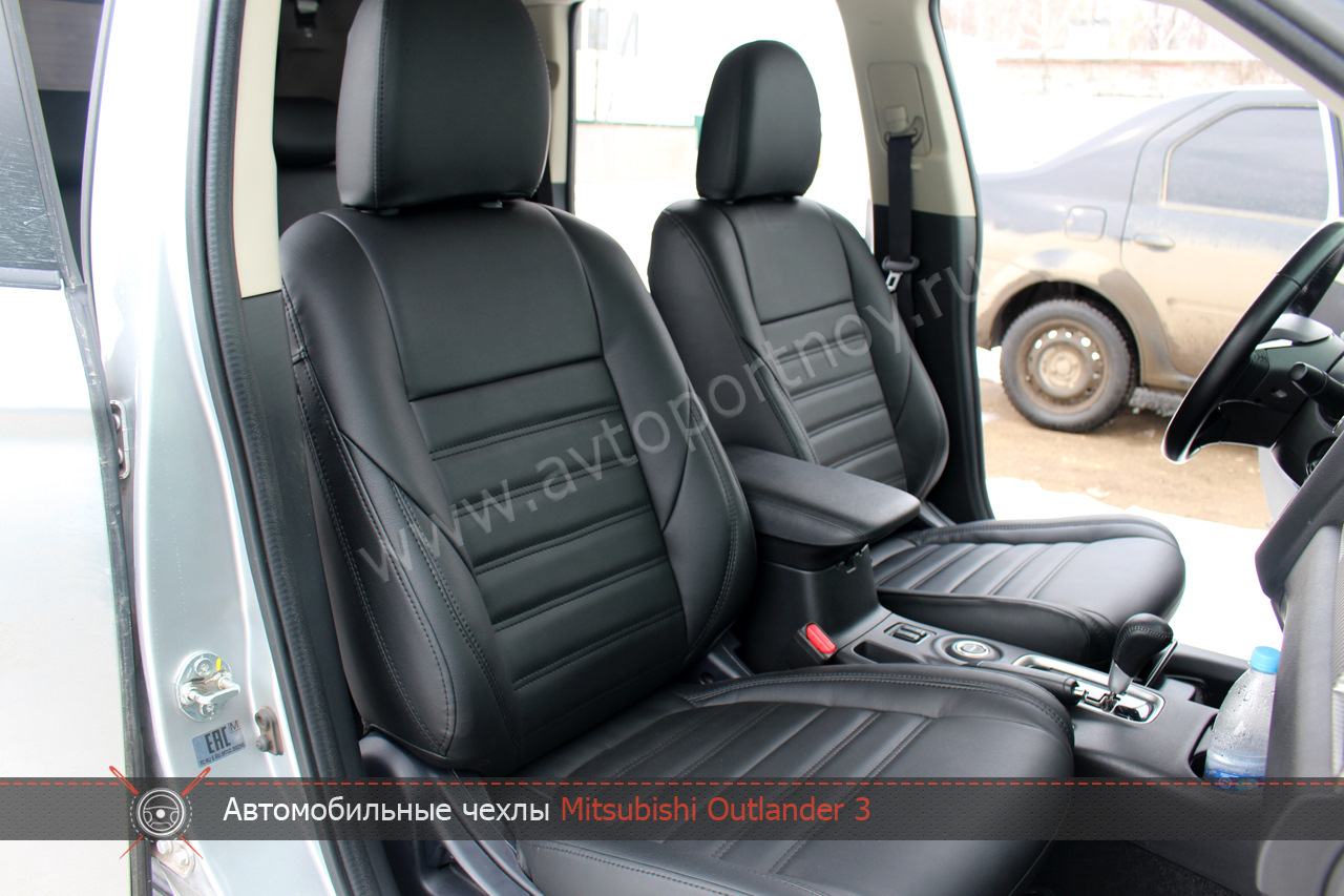 Автомобильные чехлы на Mitsubishi outlander 3 — АВТОПОРТНОЙ на DRIVE2