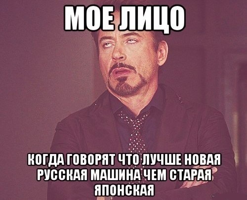 Если хочешь идти иди мем МАШИНА ЗАВЕЛАСЬ! ! ! ! ! ! ! ! ! ! ! ! ! ! ! ! ! ! ! ! ! ! ! ! ! ! ! ! ! ! ! ! !