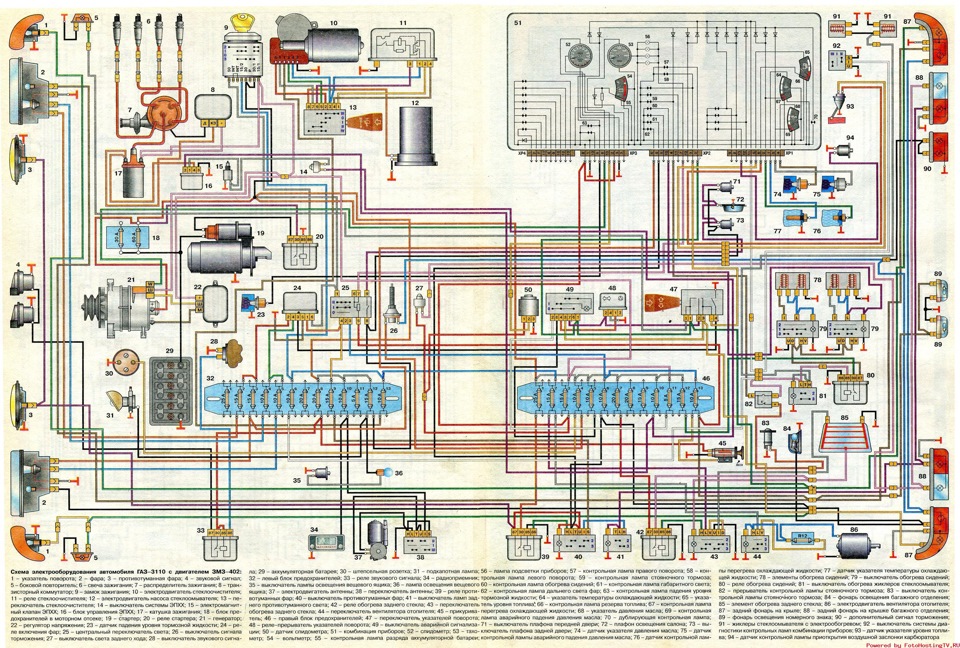 ПРОДОЛЖЕНИЕ — ГАЗ 2410, 1990 Года | Электроника | DRIVE2