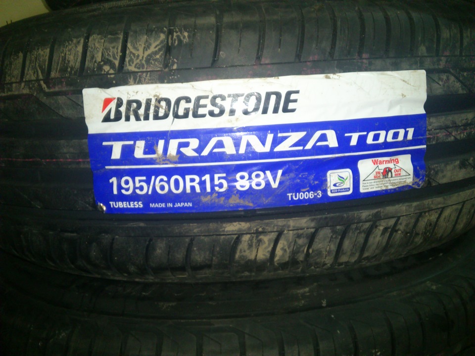 Готовь сани летом — Hyundai Elantra (3G), 1,6 л, 2006 года | шины | DRIVE2