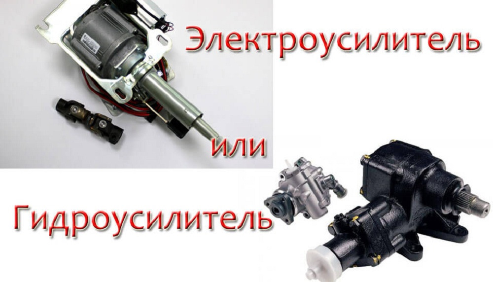 Последствия игнорирования поломок