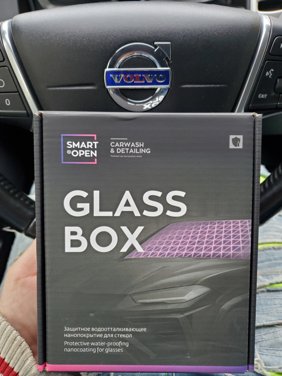 АНТИДОЖДЬ smart open — Volvo XC60 (1G), 2,4 л, 2016 года | своими ...