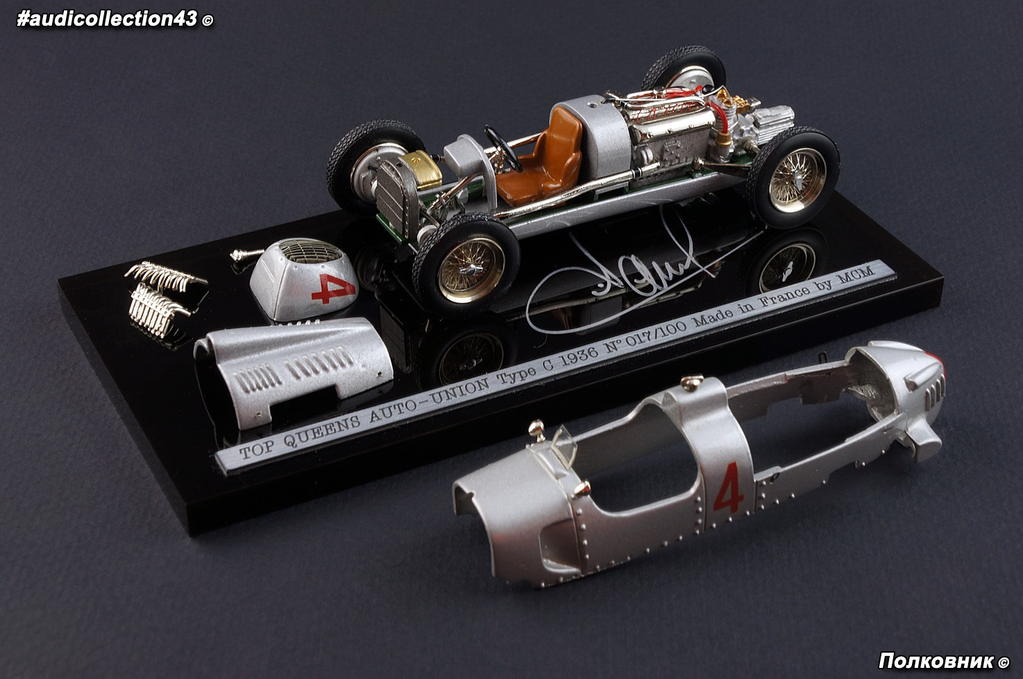 1936 Auto Union Typ C #4 German GP, B. Rosemeyer (MCM Top Queens) 1:43 —  Сообщество «Масштабные Модели» на DRIVE2