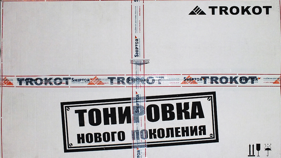 Фото в бортжурнале KIA Ceed SW (2G)