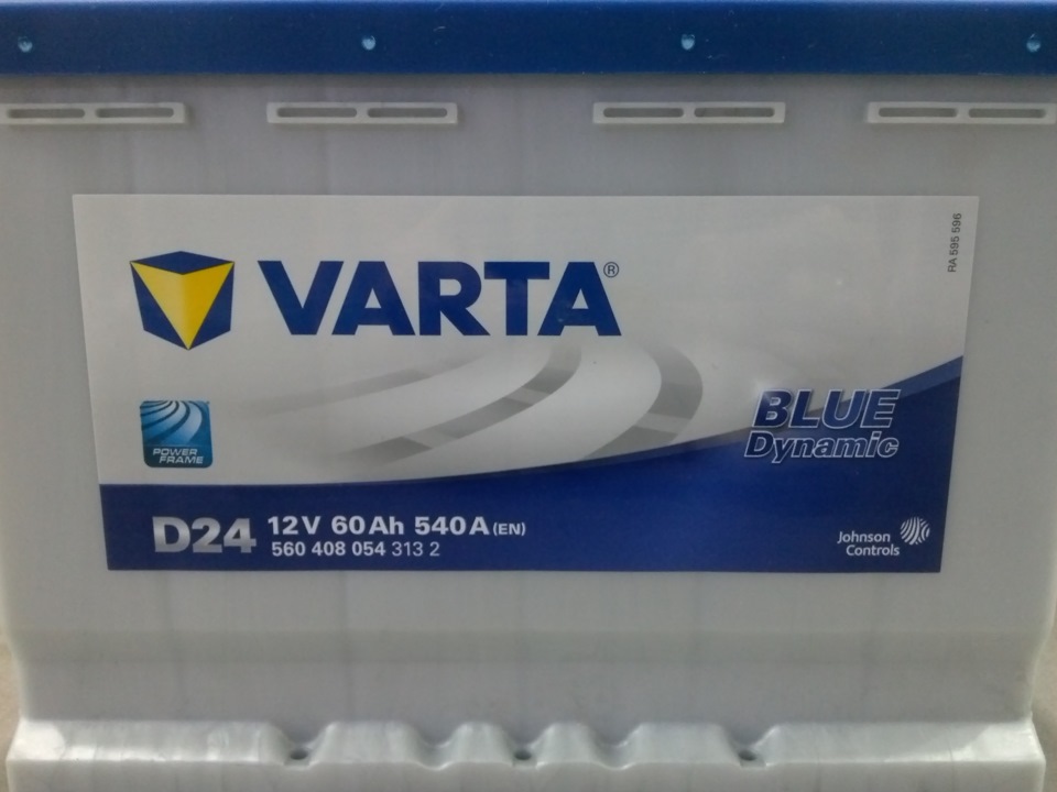 Varta blue d24