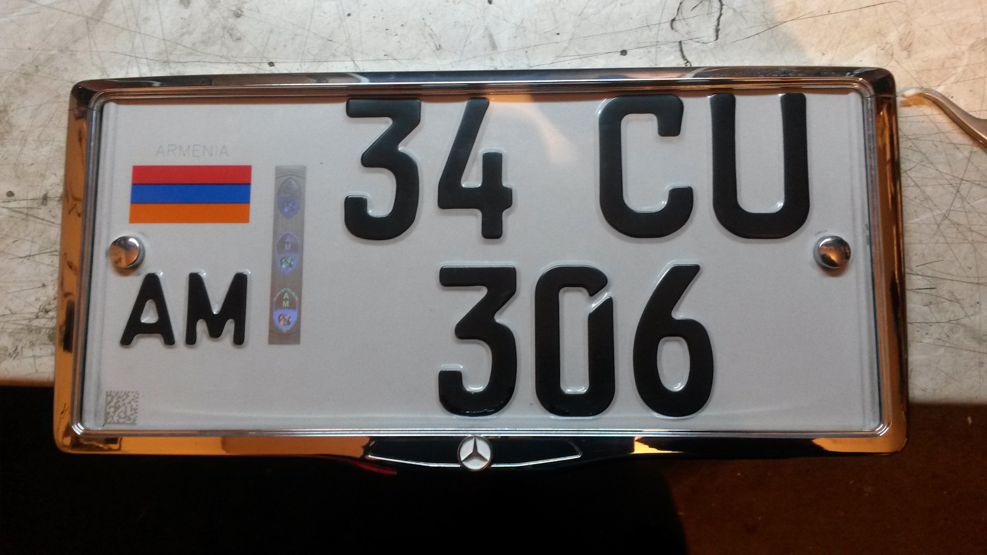 Номера арм. Размер гос номера. Автомобильные номера Армении. Номерные знаки Армении. Армянский гос номер.