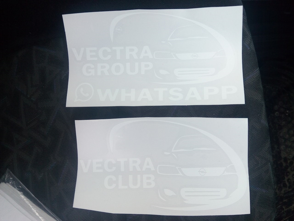 Наклейки вектра клуб, ннада?) — Opel Vectra B, 2 л., 1996 года ...