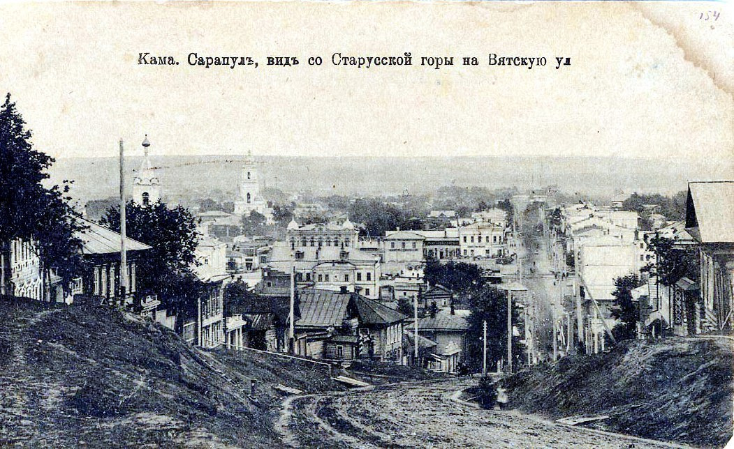 Карта сарапул панорама