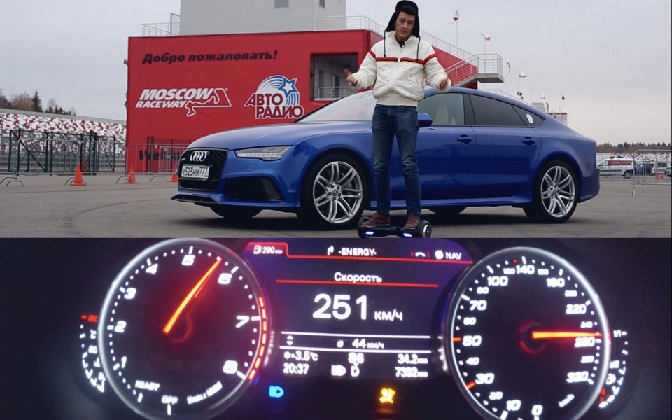 Тест драйв Ауди. Audi rs3 тест-драйв. Anton Avtoman. Ауди а8 разгон до 100. Тестовый Ауди.