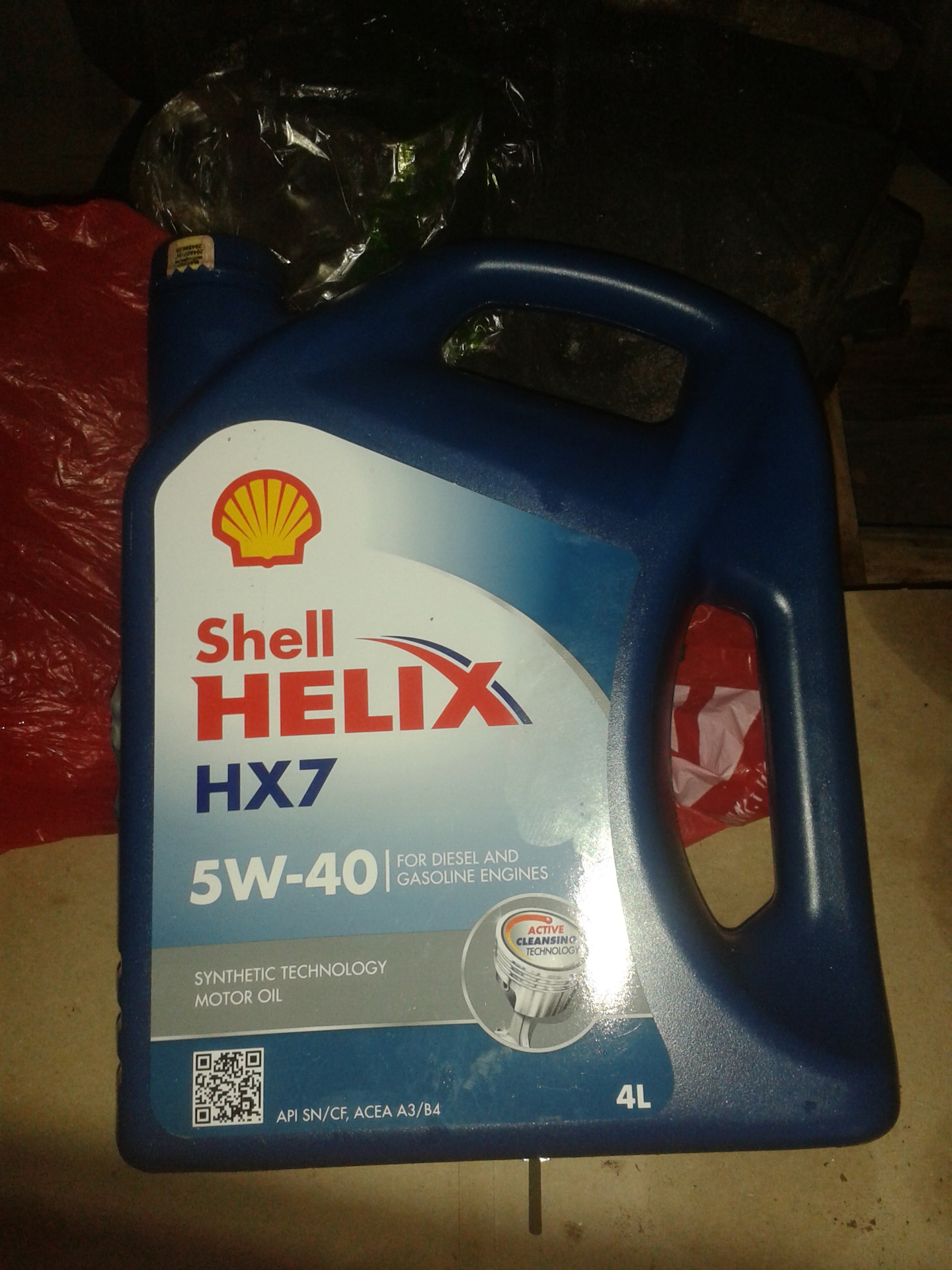 Shell замена