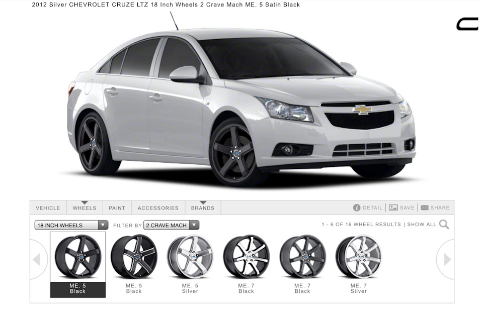 Чертеж chevrolet cruze