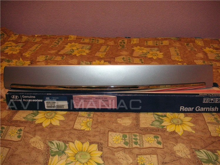 960 замена ламп подсветки номера гетц