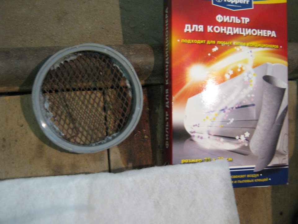 Рис.8 — KIA Sportage (1G)