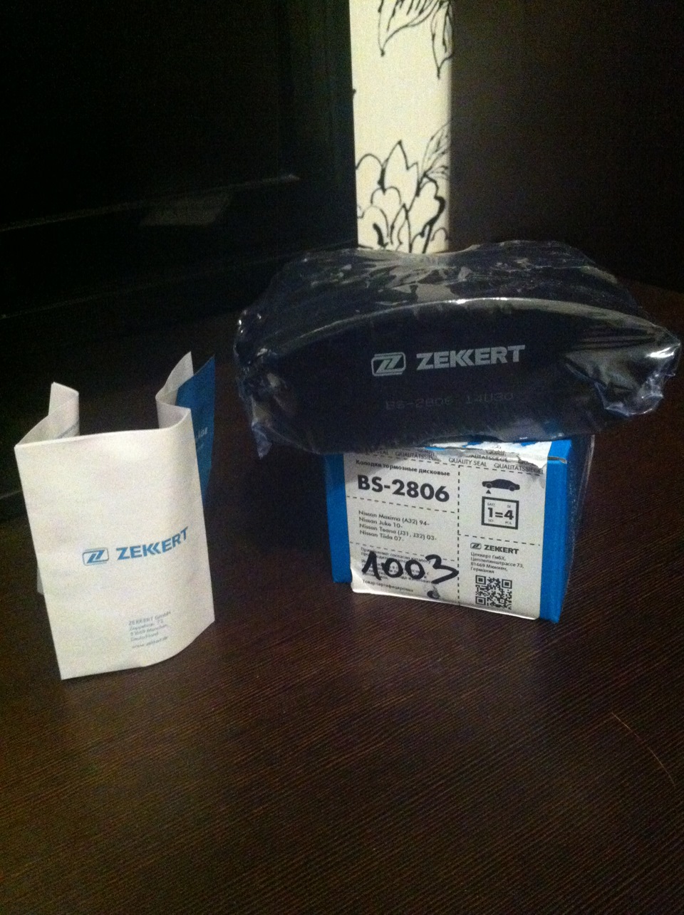 Zekker 009