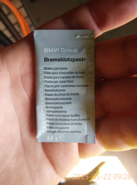 pénisz görbületi műtét ára