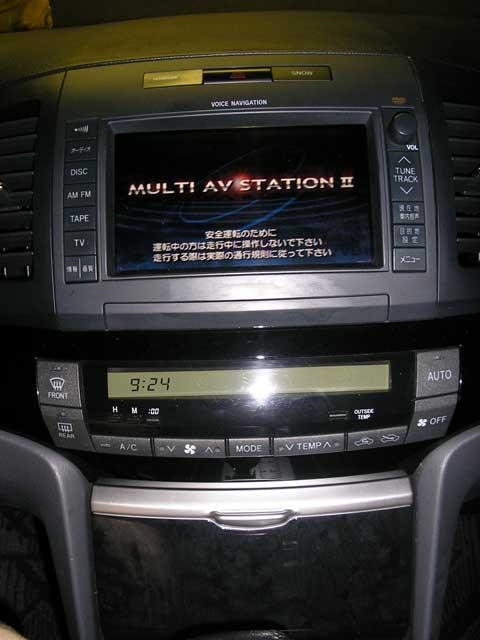 Подскажите про Multi AV Station II — Toyota Premio (T240), 1,8 л