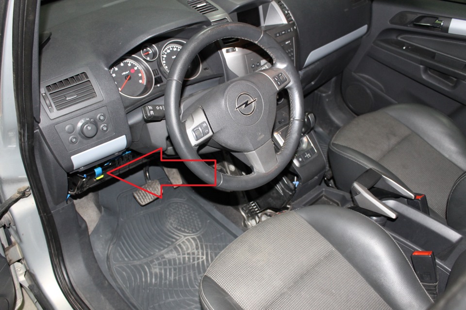 Автозапуск для авто на ардуино