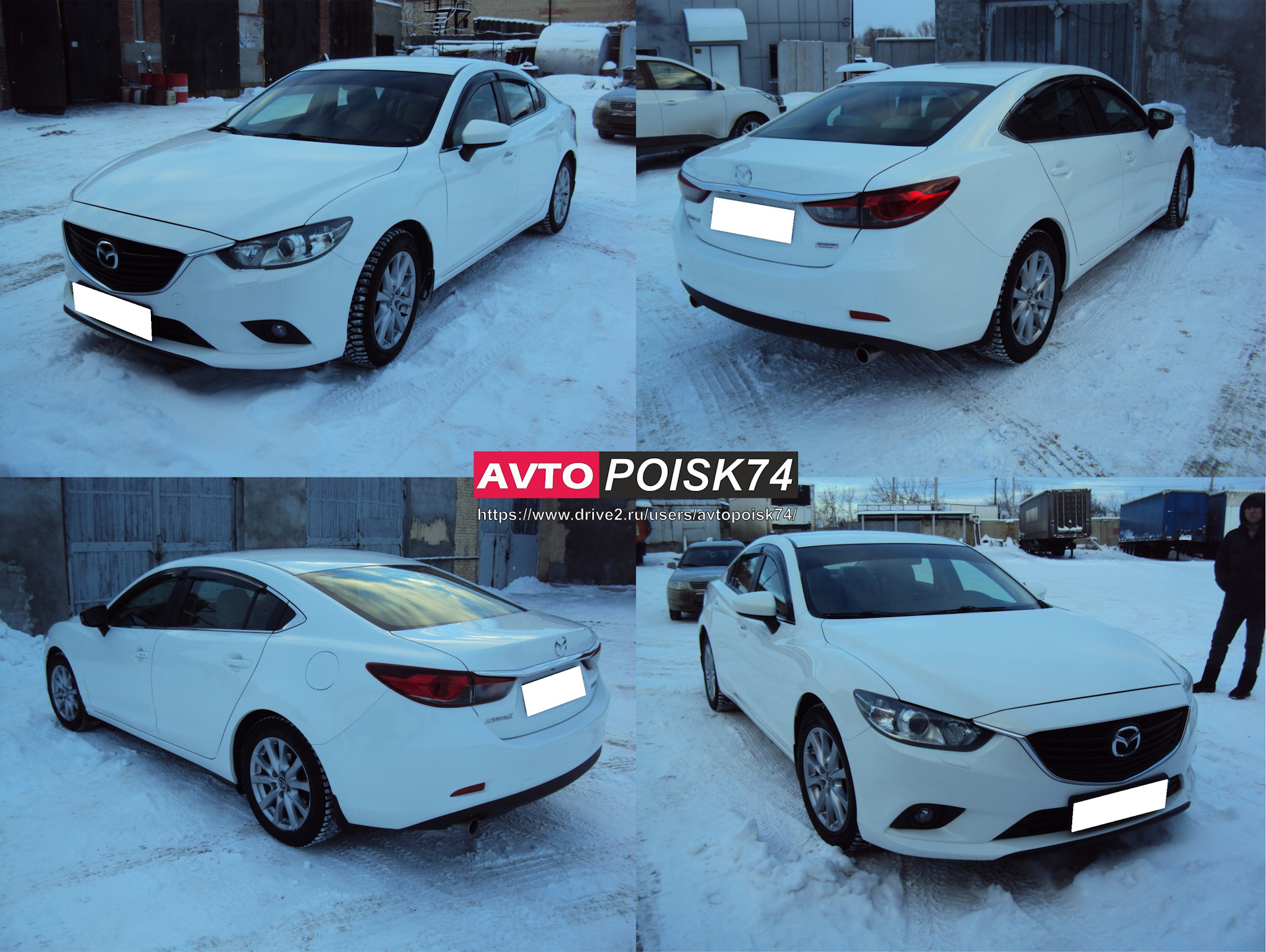 Поиск и покупка Mazda 6. Чем плоха машина перекупа? — DRIVE2