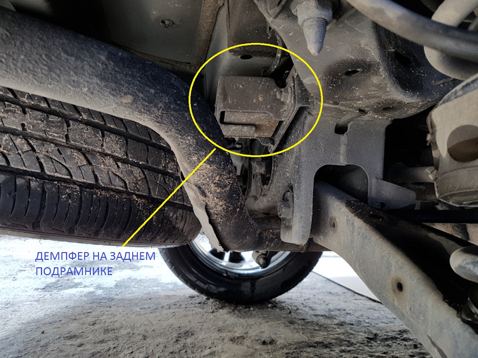 Photo from the logbook Hyundai Grand Santa Fe
