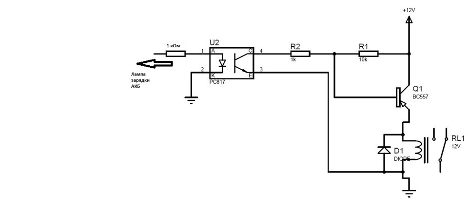 Схема 9 1 8 2. Оптрон рс123 схема включения. Оптопара 817 схема включения в блоке питания. Оптрон pc817 Каскад с транзистором. Схема включения оптопары pc123.