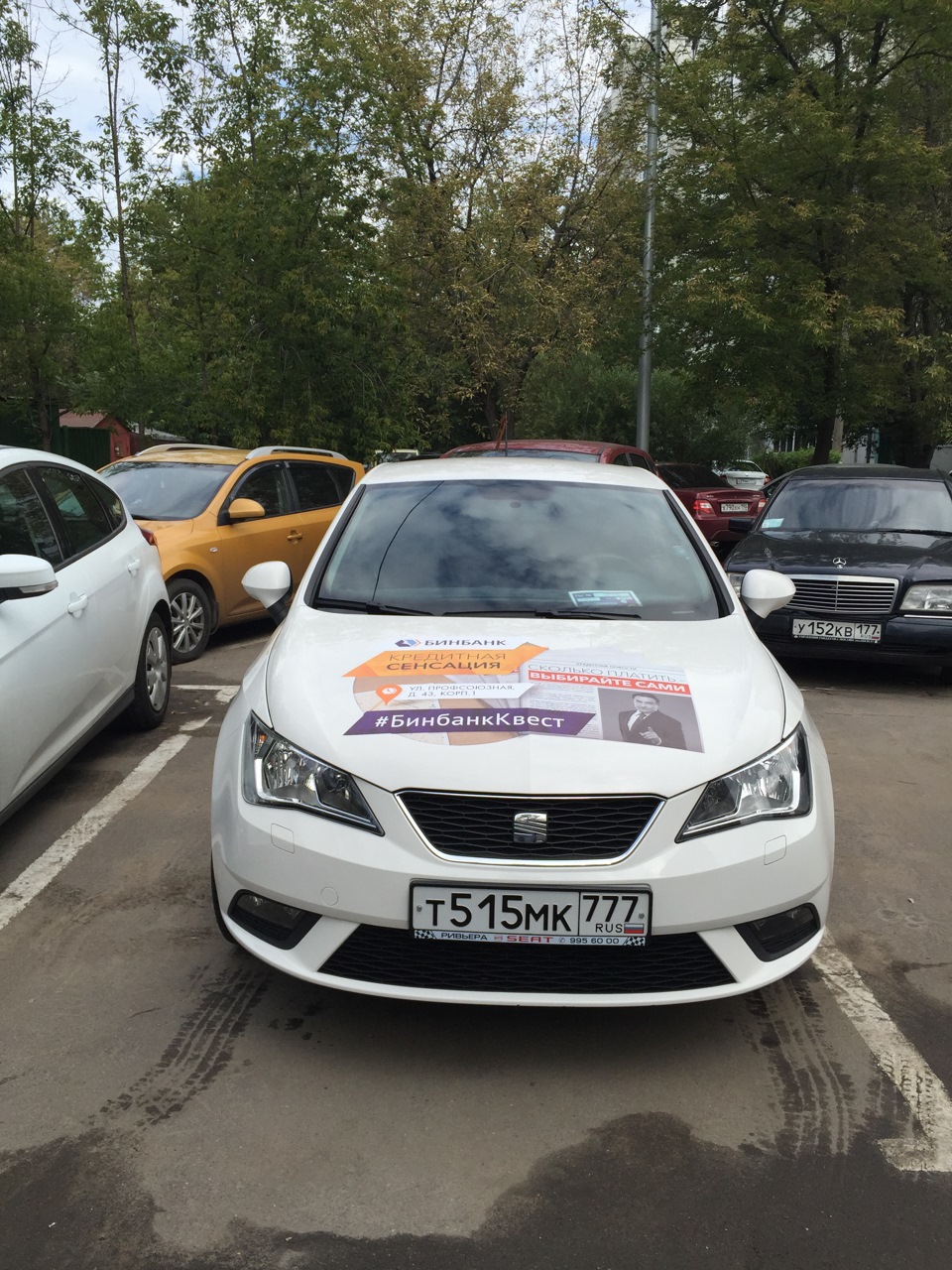 StickerRide или как не платить за бензин. — SEAT Ibiza (6J), 1,2 л, 2012  года | другое | DRIVE2