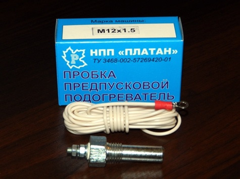 Подогрев Поддона Двигателя Купить