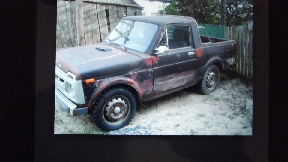 Lada 2328