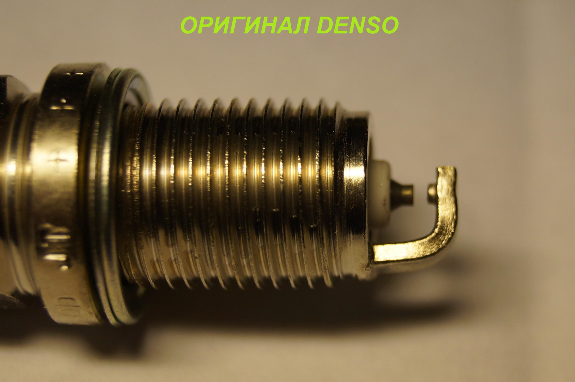 Оригинальные свечи denso