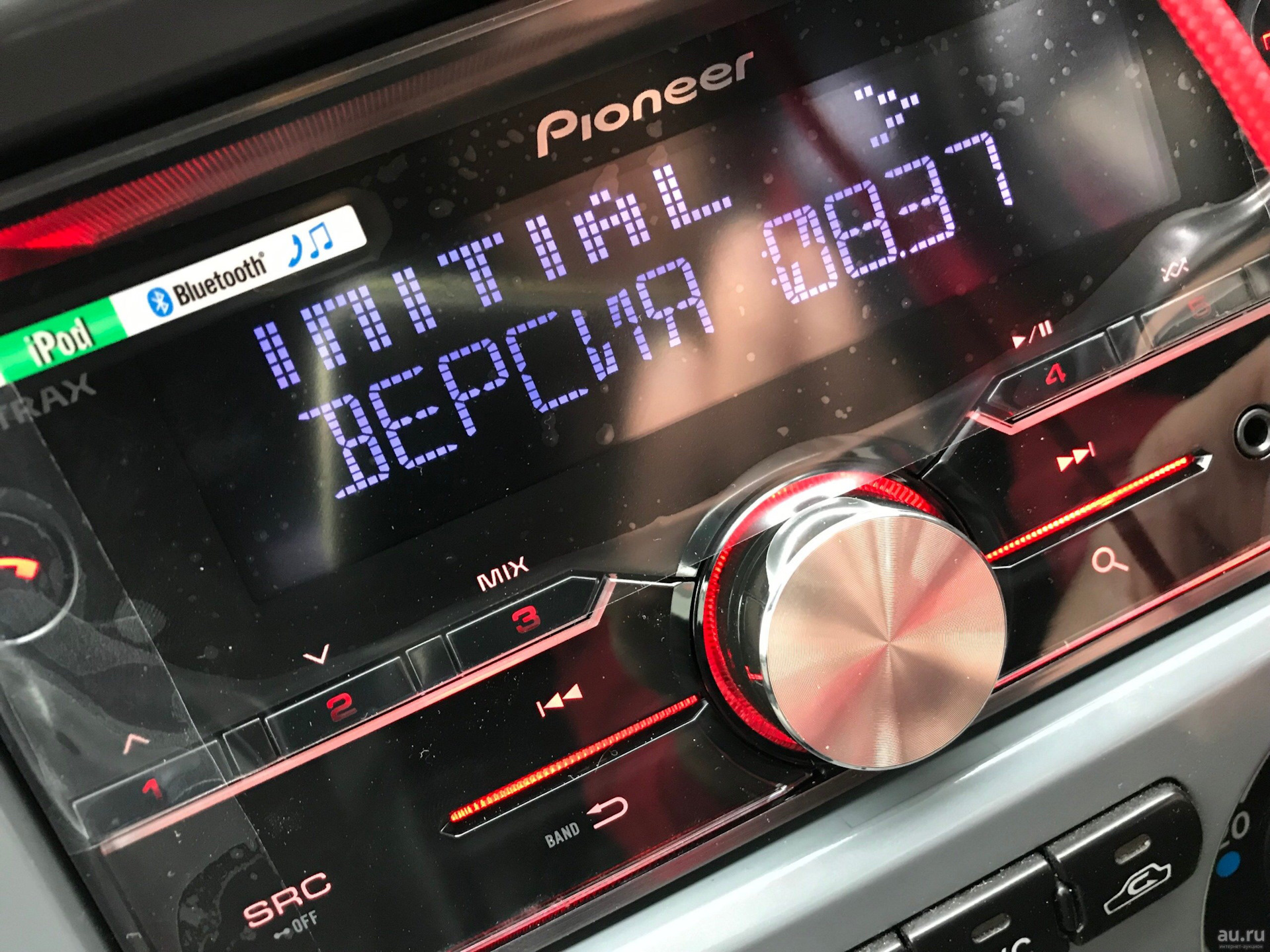 Магнитола pioneer ошибка. Автомагнитола Pioneer FH-x730bt. Pioneer FH-x730bt магнитола. Пионер FH 730 BT. Pioneer fh725bt.