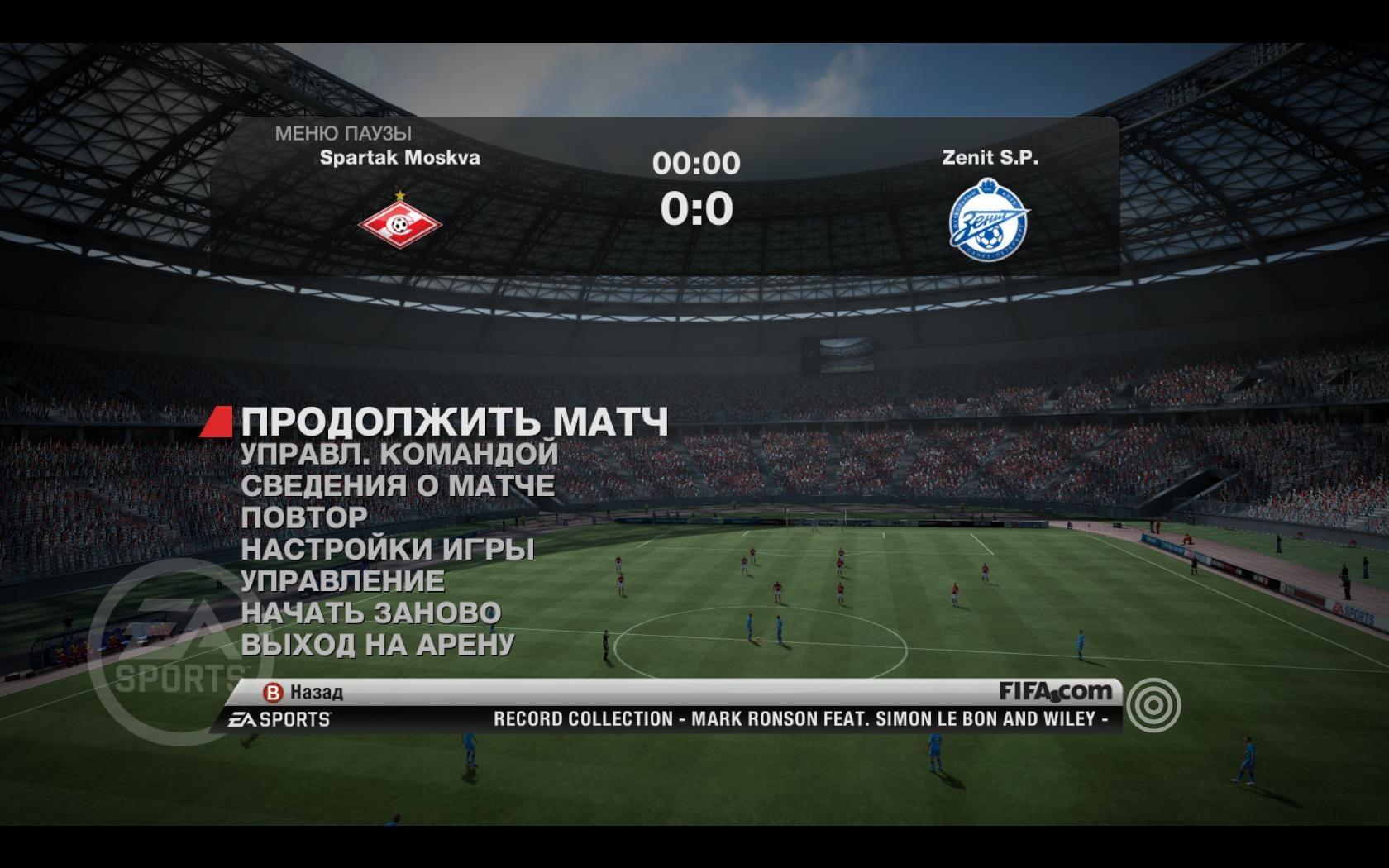 FIFA 2011 от EA Sports. — DRIVE2