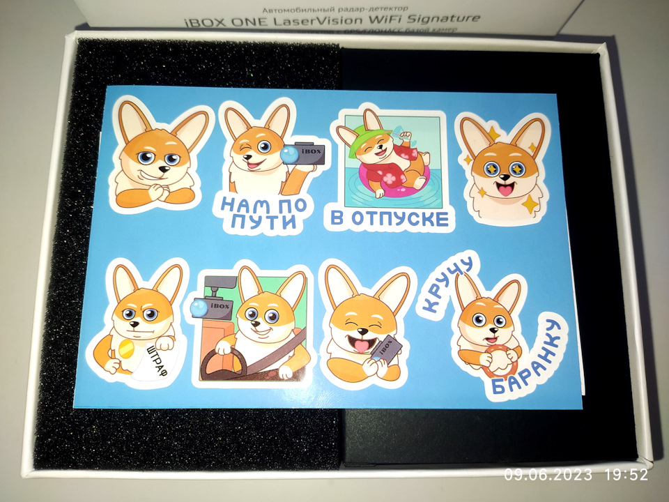 Фото в бортжурнале Lada 4x4 3D