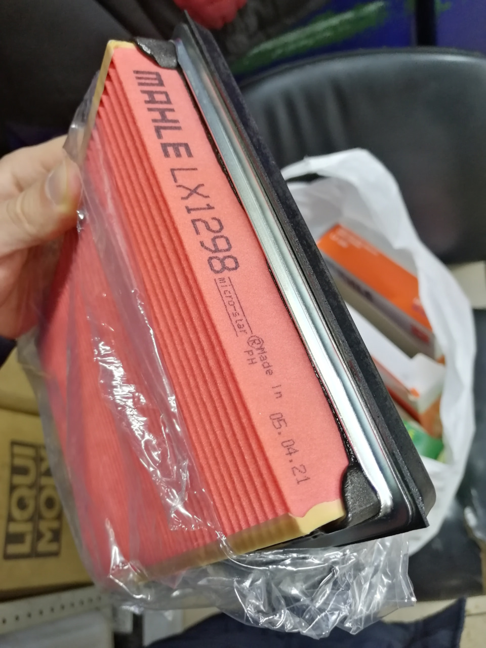 Покупка и ТО. — Infiniti FX (2G), 3,5 л, 2008 года | покупка машины ...